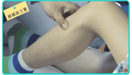 胃炎、胃糜烂、胃胀满，送你1个小方子，守护好你的胃