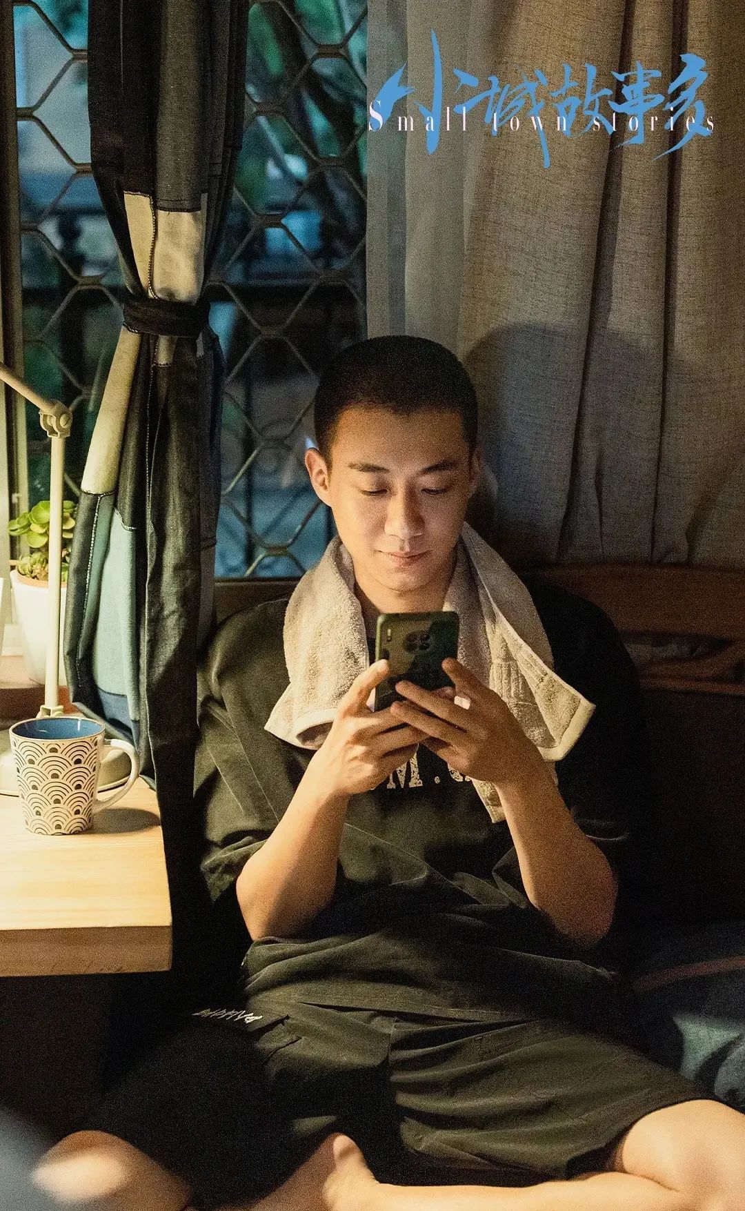 央视出手了！白鹿、欧豪、李乃文、王学圻、萨日娜，又一部爆款剧来了！