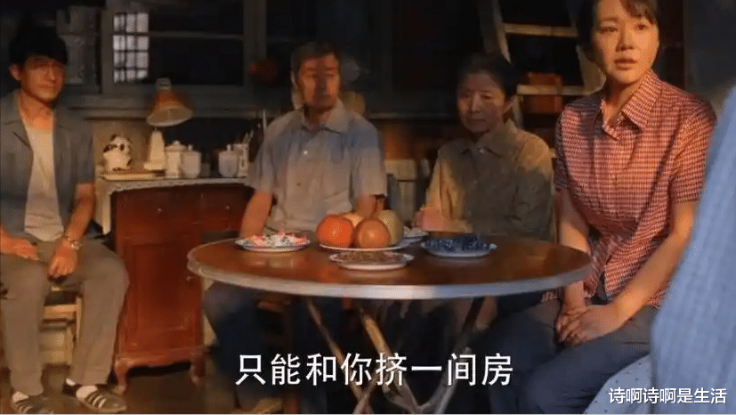 上比不过老,下比不过小,范丞丞迎来惨烈大翻车,靳东的话应验了