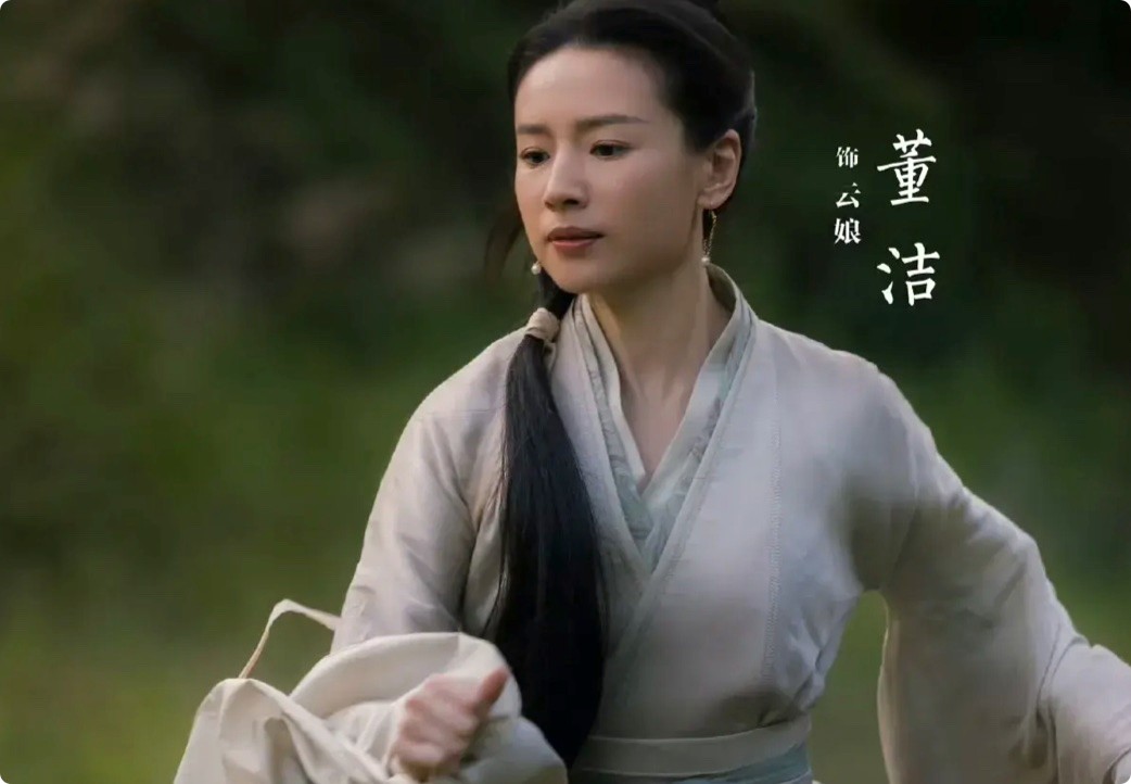 《与凤行》新预告：赵丽颖不嫩了，林更新又帅了，女配颜值杀疯了