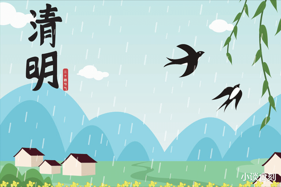 二月廿六清明,老人说“上坟有三怕”,这“3怕”是什么?早知道