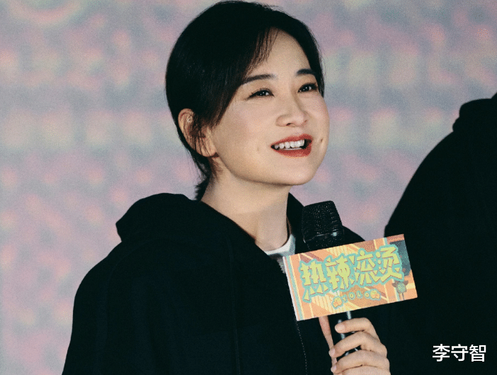 贾玲爆减100斤轰动娱乐圈也震惊减肥圈，肖像盗用泛滥，公司维权