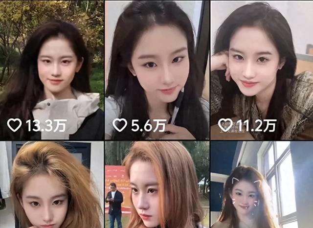 燕京理工学院“刘亦菲”爆红后被喷上热搜，网友：很一般