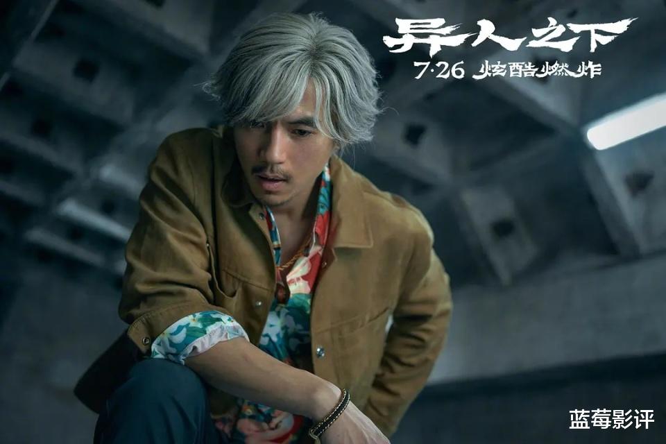 乌尔善《异人之下》上映就被一星刷屏,观众的差评理由出奇一致!