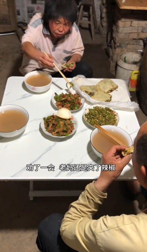 一盘青椒炒肉母亲只敢夹青椒!炸出了多少在婚姻中苦不堪言的女性
