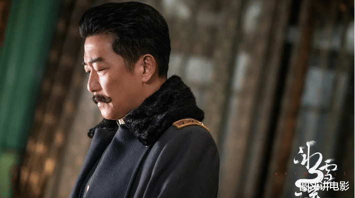 电视剧全网热度榜：《冰雪谣》跌至第三，第一热度高达79.72