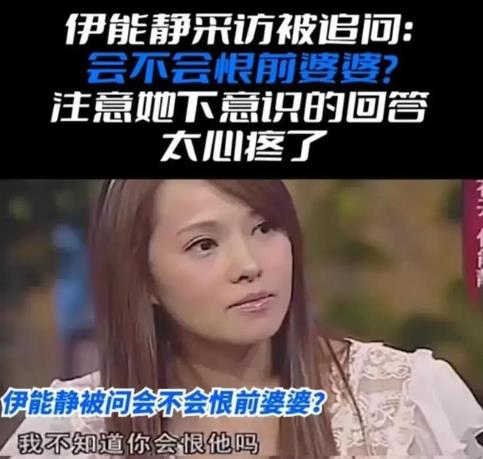 庾澄庆:我那“抛夫弃子”的前妻,与秦昊结婚后,连面相都变了!