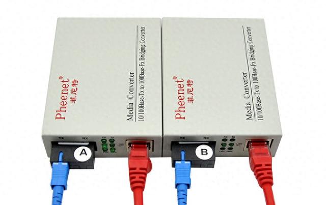 光纤收发器如何选择