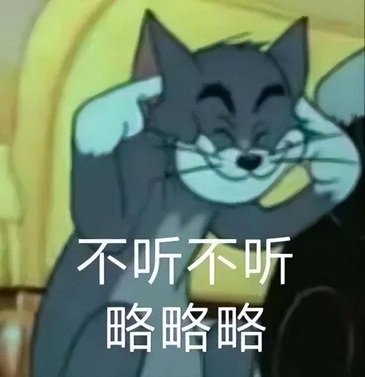 比赛输了就该吃避孕药?凭什么要对郑钦文这么大恶意