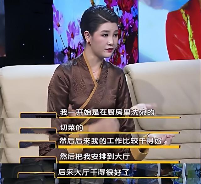 她强占刀郎版权,逼得其5年对簿公堂42次,还差点搭上“半条命”