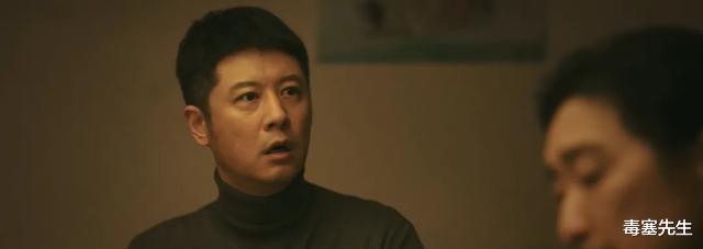 给《漂白》演技最好的10位演员排个名，郭京飞第6名，王千源第2名