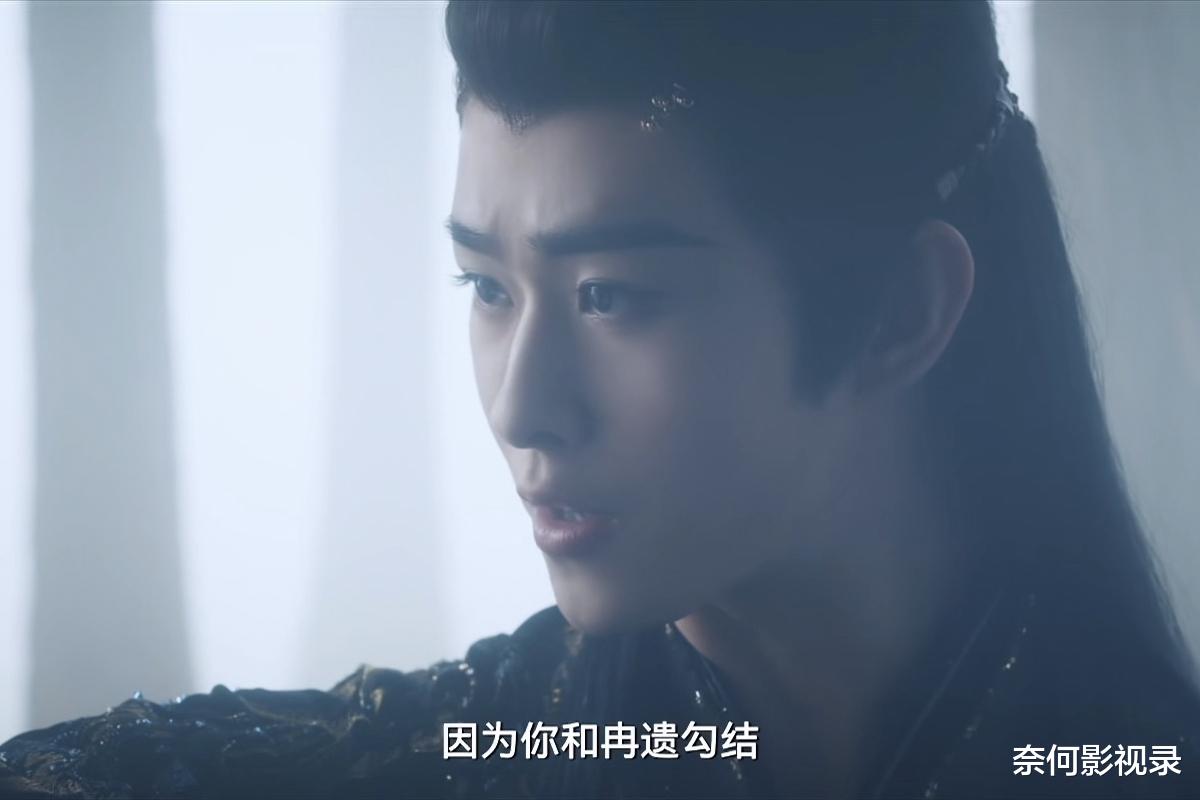 明明才播3集，就拿下全网热度第1，网友的评论却一言难尽