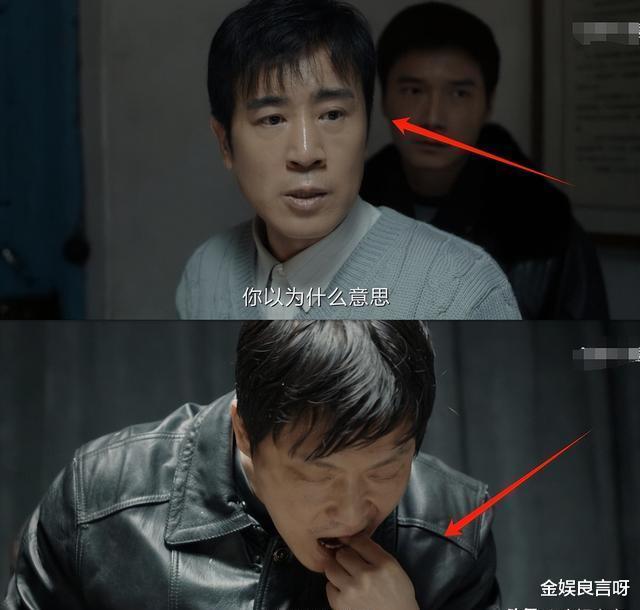 看完《白夜破晓》再看于和伟《我是刑警》,真是没有对比就没伤害