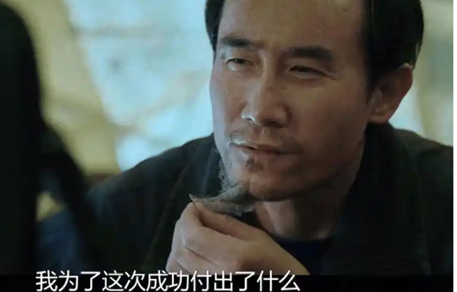 《宿敌》吴豫拿出“榨菜”的那一刻,朱珠与廖凡的演技“封神”了