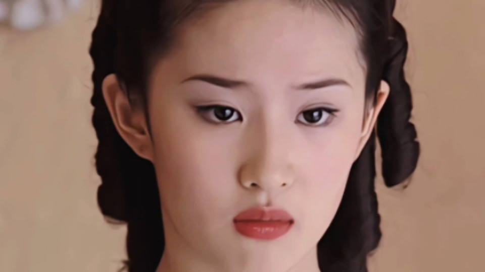 年纪越大嘴越小，难怪网友怀疑姚晨、刘亦菲做了缩唇手术！