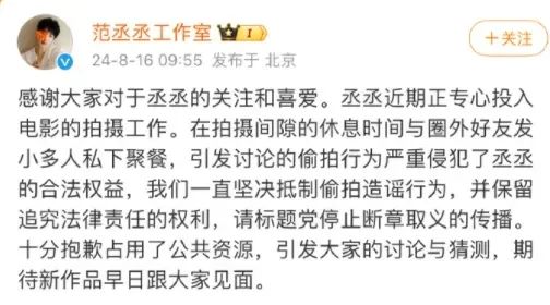 他已经塌成废墟了?