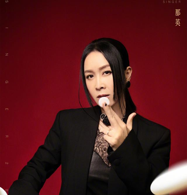 孙楠|《歌手2024》决赛排名前瞻:孙楠携手刘欢第一,那英屈居第三