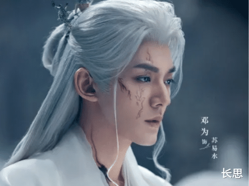 爱奇艺首播！新仙侠剧接档《白月梵星》播出，俊男美女CP感拉满，终于不剧荒了