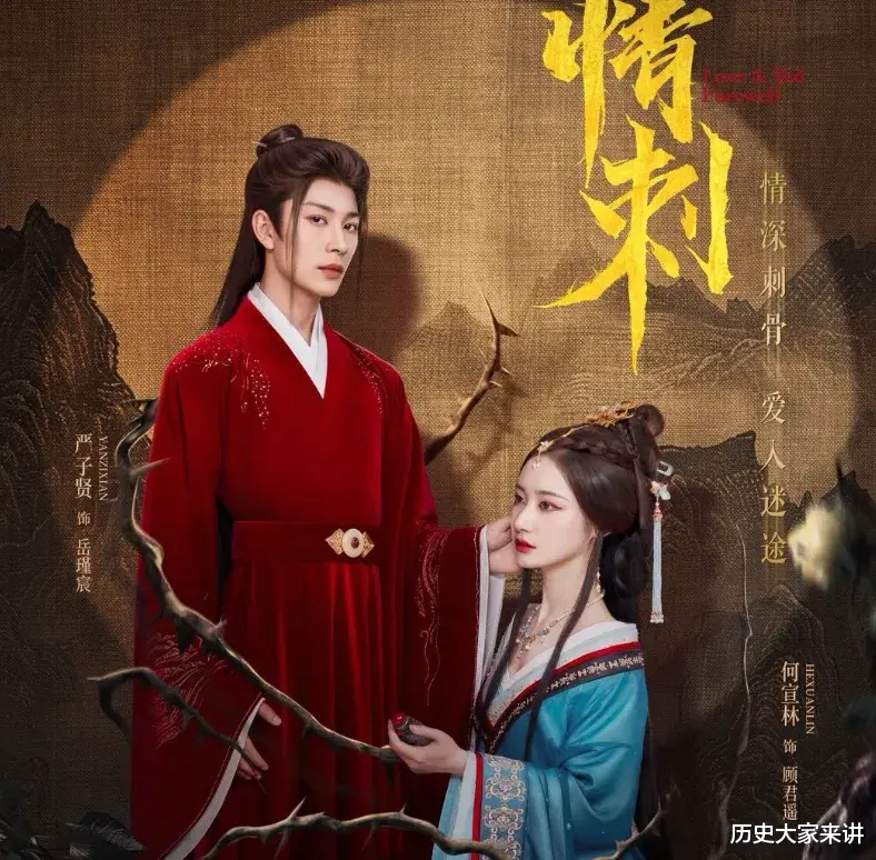 19天小网剧，秒杀内娱S+大制作