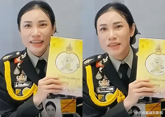 泰王新宠露头,苏提达心理十分强大,新宠丝毫不影响她的地位