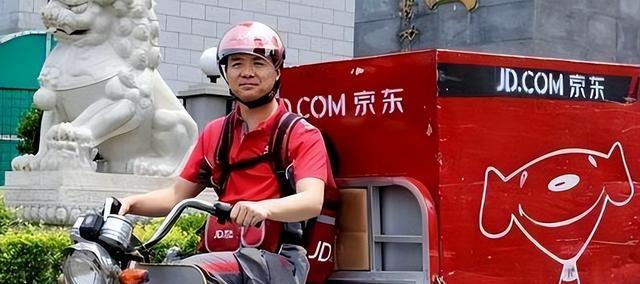 京东001号快递员退休：死心塌地干16年，刘强东承诺的房给了没？