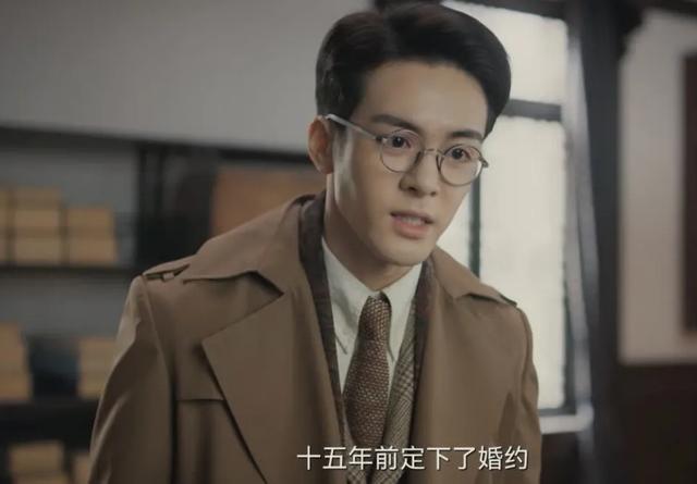 《孤舟》大结局！本以为翁太下线意难平，没想到却是张海沫难圆满