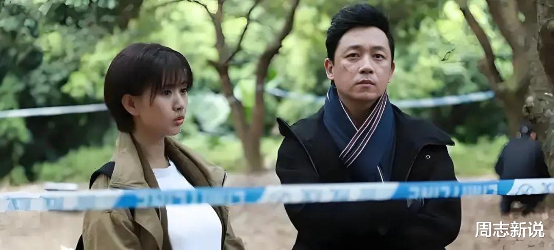 《白夜追凶2》:9个主要人物的最终结局!赵茜的真实身份竟然是……