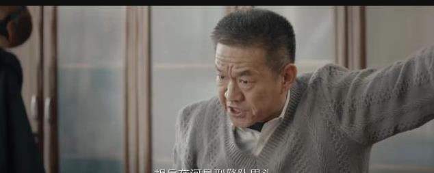 给《我是刑警》演技排座次，于和伟演技跌破第一名，马苏第二