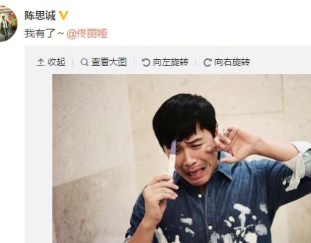 佟丽娅出演陈思诚《误杀3》女主角,原来离了婚,真的可以做朋友