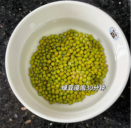 夏至前后，有钱没钱，别忘记喝这汤，清热泻火，舒服度过夏天