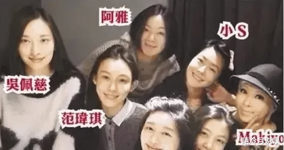 大S苦心经营了27年的朋友圈,在消失9个月后,竟沦为了笑柄?