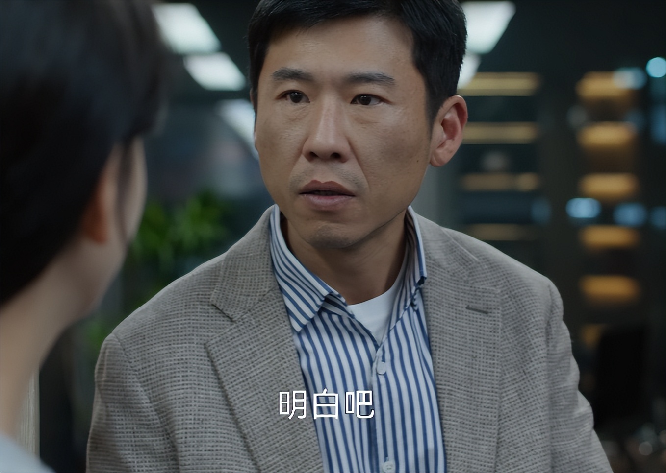 《凡人歌》告诉观众,女配角别选太惊艳的,不然女主角“上不了桌”