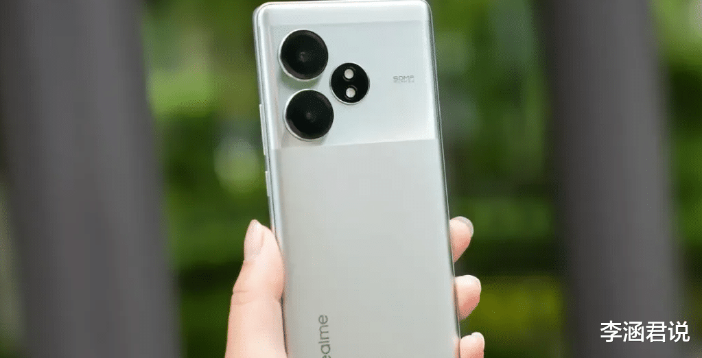 真我Neo7正式官宣，配置已曝光，对比真我GT Neo6有什么区别？