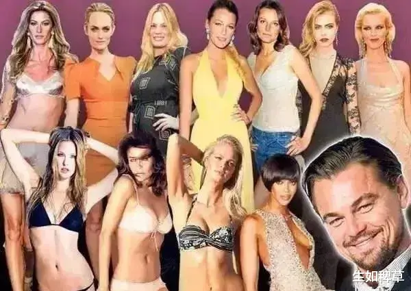 拼过4大洲超过79任前女友,为何只有她能搞定情圣小李子?