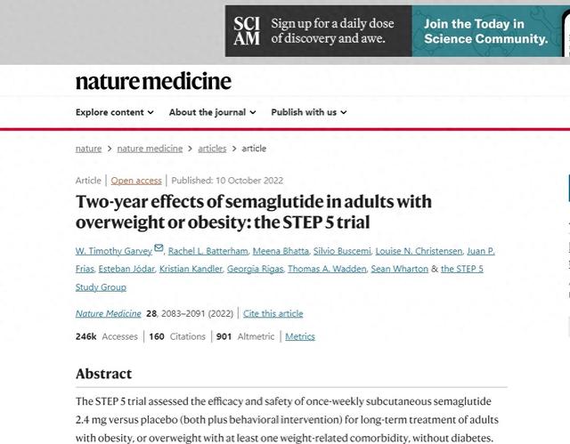 司美格鲁肽，披露了减重的维持年限