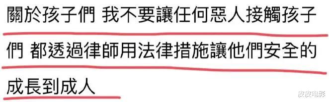 具俊晔一反常态,放出最狠的话,大S最后的体面,还是被撕破了