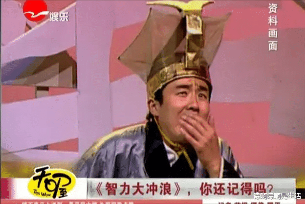 善恶终有报!从“东方卫视一姐”到“过街老鼠”,陈蓉跌落神坛