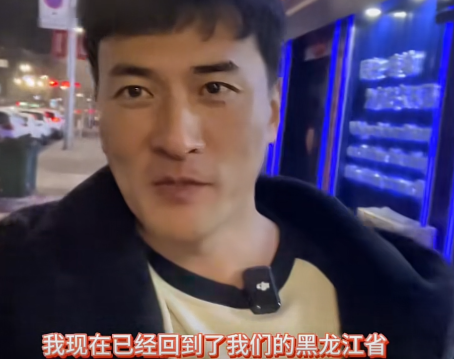 和何洁离婚7年,赫子铭宣布再婚喜讯,现任妻子出镜温柔声音甜美