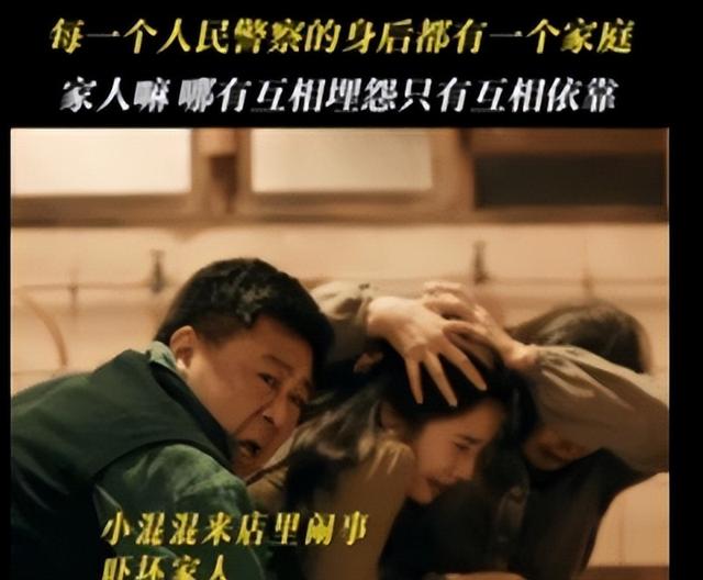 央视《雪迷宫》:不会演就不要演,把机会留给章宇谢可寅会演的人