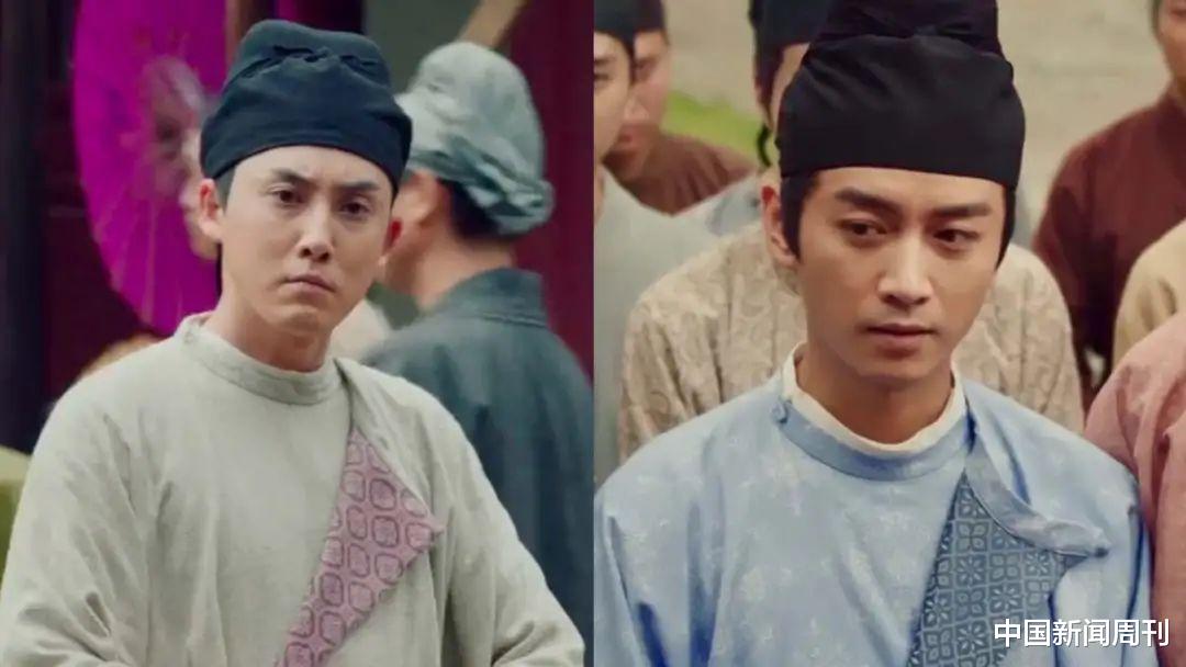 《珠帘玉幕》中,为什么赵露思的衣领只扣一半?