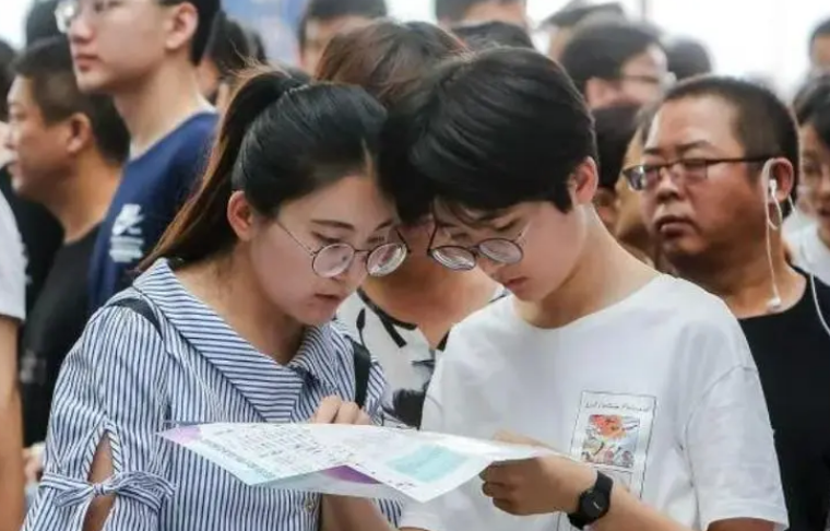 华为校招“偏爱”的7类专业，最高月薪达50k，你的专业在其中吗
