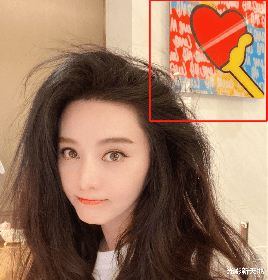 范冰冰高调炫富,奢华豪宅摆满鲜花,年收入超2500万