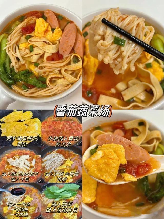 一周不重样的低卡减脂餐,掉秤又好吃!