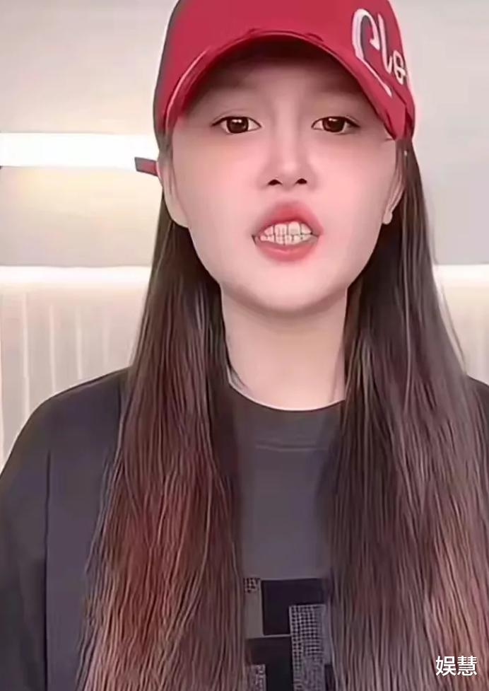 赵本山女儿回应未参加关思慧婚礼：真不认识