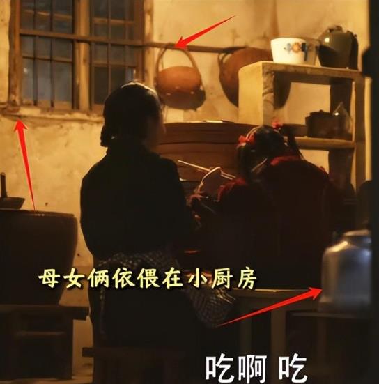 满口大黄牙太真实!《西北岁月》演员一张嘴,这才是穷苦人的样子