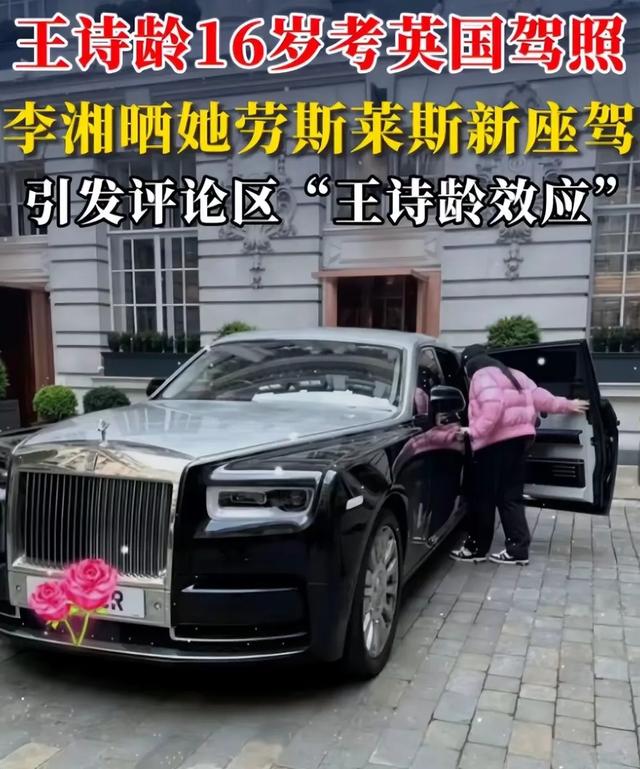 夫妻本是同林鸟！但很抱歉！这次田亮真的救不了重男轻女的叶一茜