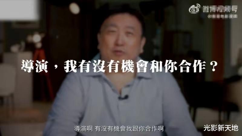 王晶公开爆料周星驰隐私,情史到整容不留余地,30年恩怨难化解