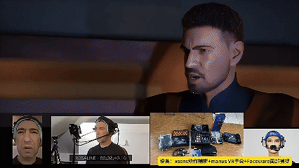 搜维尔科技:Faceware面部捕捉系统与传统面部捕捉技术相比有哪些优势?