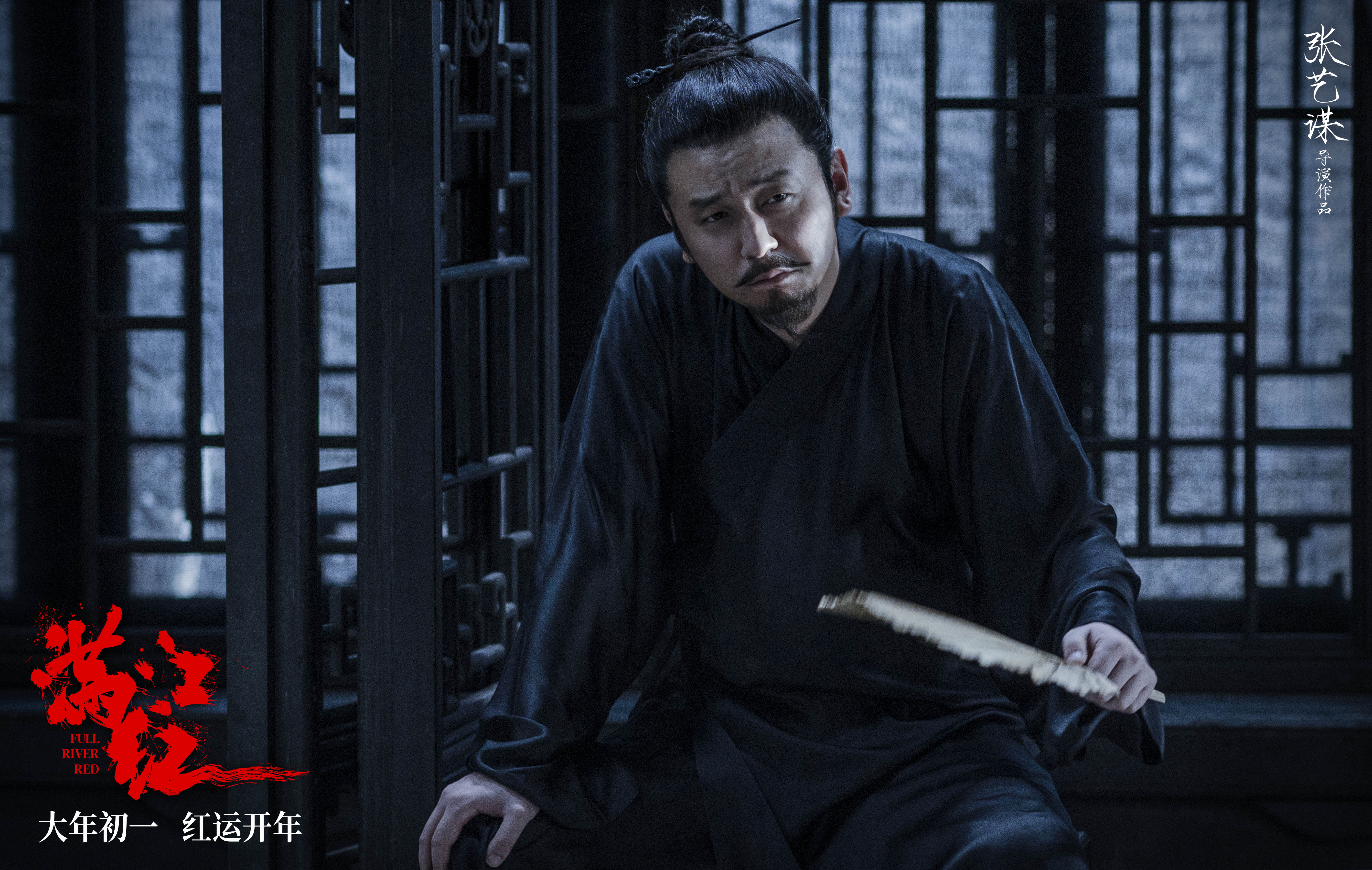 二刷《满江红》,9大细节成就张艺谋影史之最,难怪是票房冠军