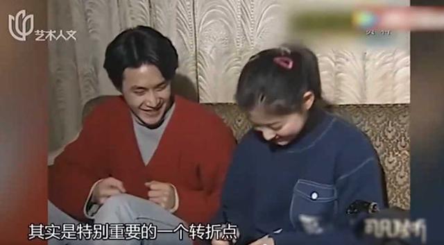 梅婷|朱时茂30年前的春晚，谁注意到他身边的女孩？今火得一塌糊涂